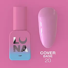 LunaMoon Cover base №20 "Ніжно-рожевий (13 мл.) - камуфлююча кольорова база для покриття та вирівнювання нігтів