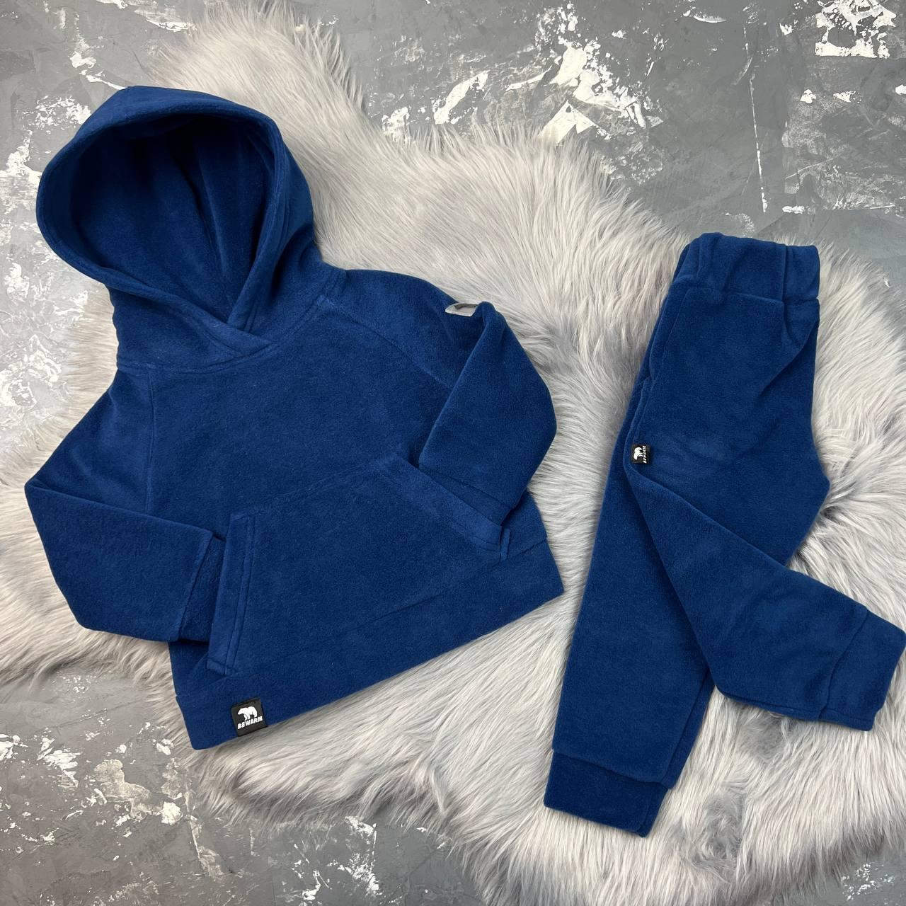 Polar Fleece HQ Дитячий спортивний костюм BEWARM Blue