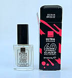 Швидковисихаючий глянцевий лак для нігтів «УльтраКолір за 60 секунд» відтінок: Ocean Breeze, фото 2