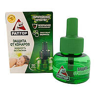 Жидкость Раптор от комаров для фумигатора 30 ночей