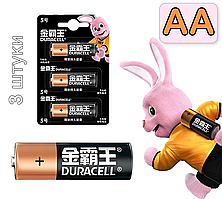 Батарейки Duracell AA LR06 3 штуки \ блістер