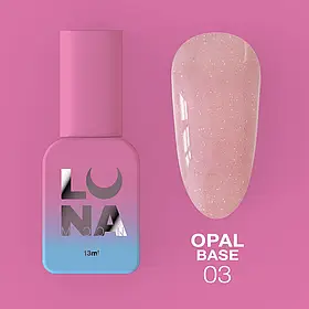 LunaMoon Opal Base №03 (13 мл.) - блискуча кольорова база для покриття та вирівнювання нігтів