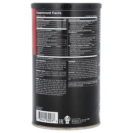 ANIMAL Stak Universal Nutrition 21 пак, фото 2