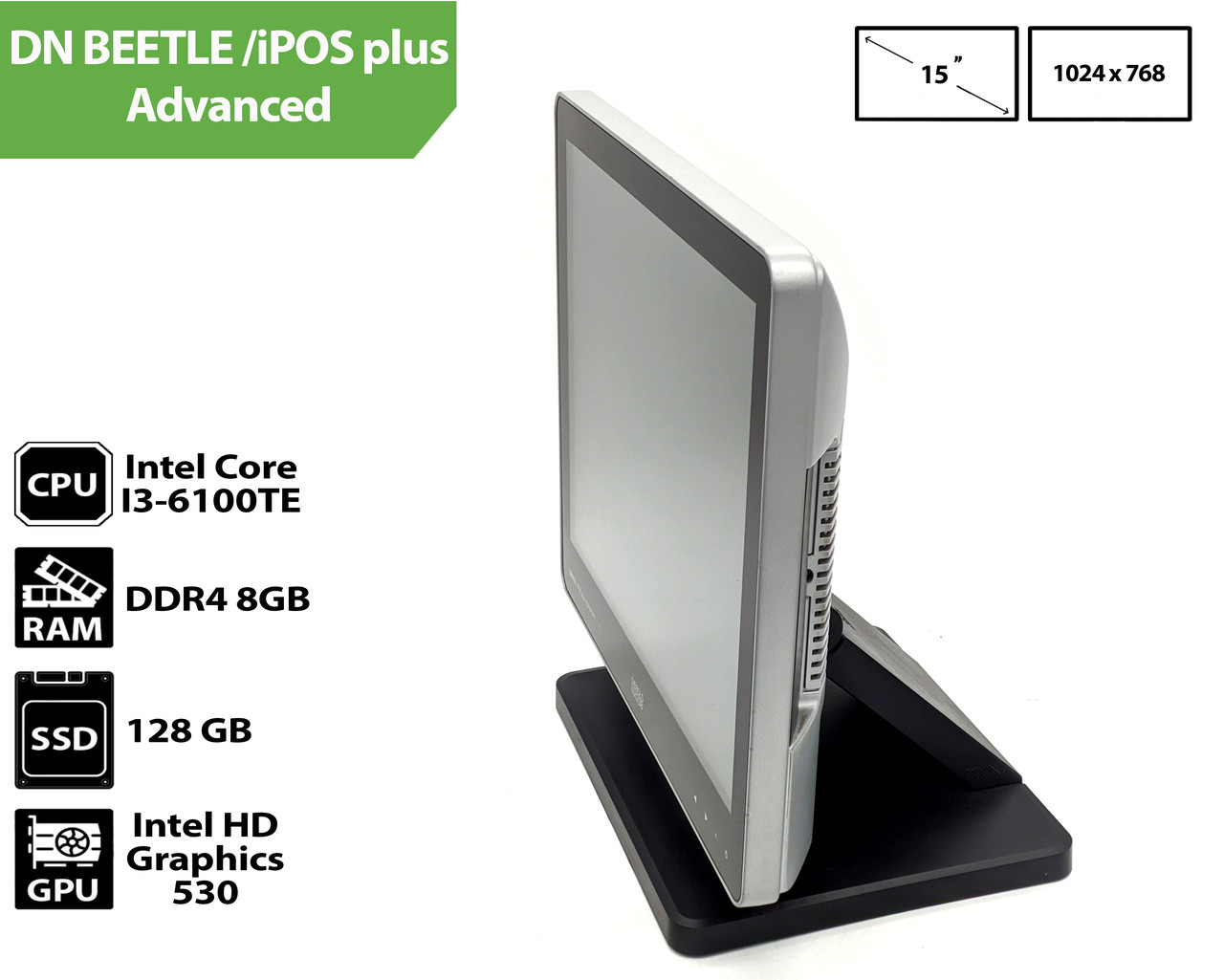 POS термінал Diebold Nixdorf BEETLE /iPOS plus Advanced
