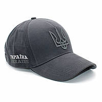 Чоловіча кепка демісезонна бейсболка сіра патріотична з Українською символікою вишивка Герб Тризубець