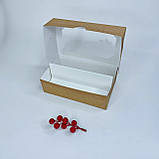 Коробка для макаронс, 200*120*60 мм│НФ│, з вікном, крафт, фото 2