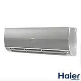 Кондиціонер Haier Flexis Inverter AS25S2SF1FA-S1/1U25MEHFRA-1, фото 3