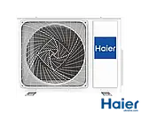 Кондиціонер Haier Flexis Inverter AS25S2SF1FA-S1/1U25MEHFRA-1, фото 6
