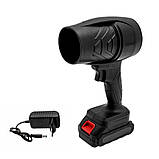 Акумуляторна повітродувка для видування та очищення поверхонь портативний фен вентилятор для дому та авто, фото 10