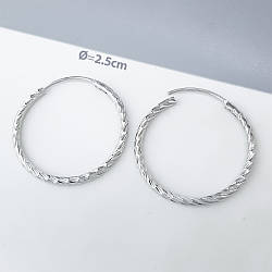 Сережки Конго 2,5см, з насічками, без каміння, медичне золото Xuping, родій