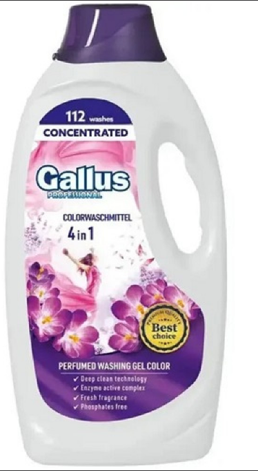 Гель для прання Gallus Professional Concentrated Color 4в1 4,05 л 4251415302012