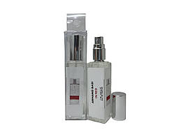 Armand Basi In Red - Travel Spray 17ml