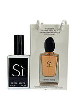 Armani Si - Travel Perfume 50ml