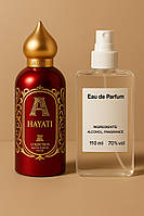 Attar Collection Hayati - 110ml