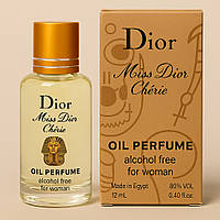 CD Miss Dior Cherie - Egypt oil 12ml