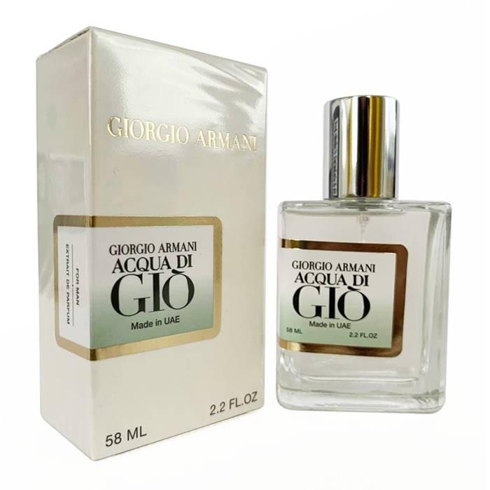 Giorgio Armani Acqua Di Gio - ОАЭ Tester 58ml, фото 1