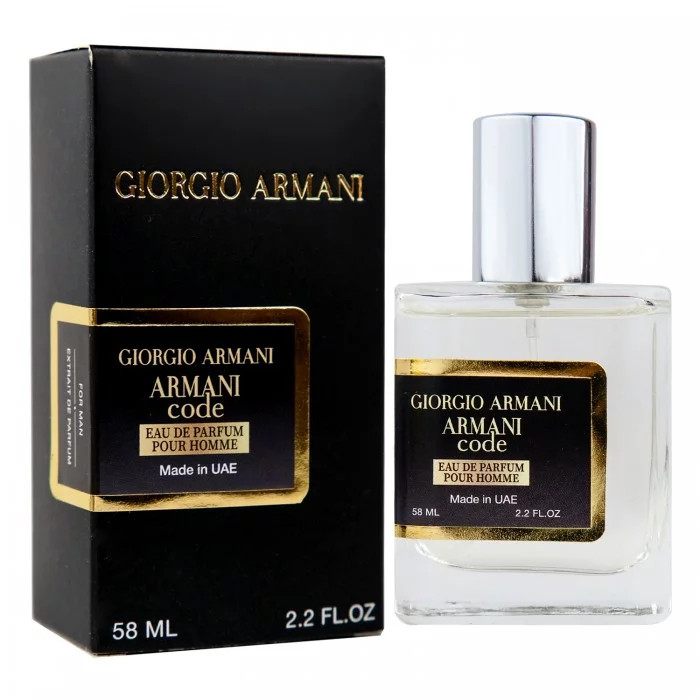 Giorgio Armani Armani Code Eau de Parfum Pour Homme - ОАЭ Tester 58ml, фото 1