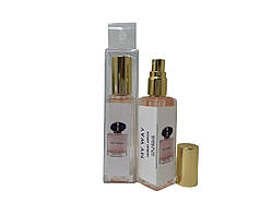 Giorgio Armani My Way - Travel Spray 17ml