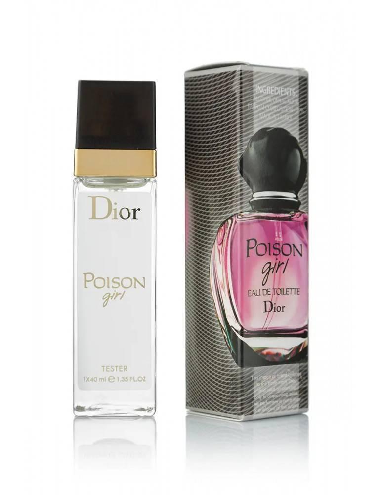 CD Poison Girl - Travel Perfume 40ml, фото 1