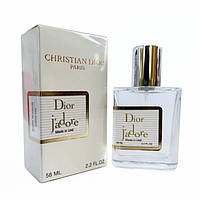Dior Jadore - ОАЭ Tester 58ml