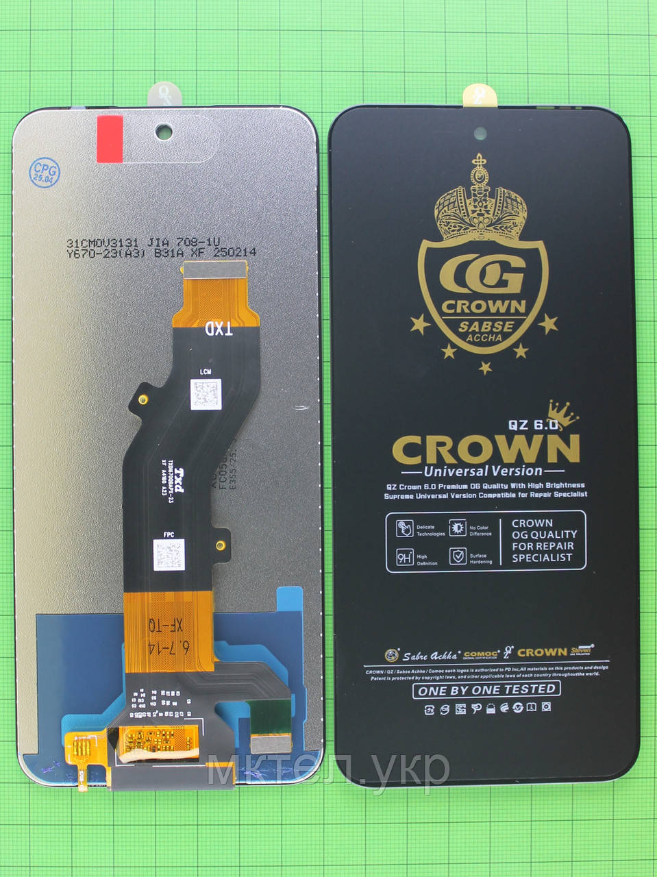 Дисплей Tecno-Spark GO 2025 з сенсором  Original PRC