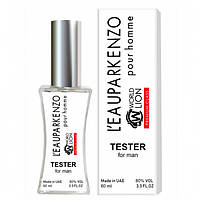 Kэnzo l'eau par Kэnzo pour homme - Tester 60ml