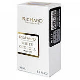 Richard White Chocola Perfume унисекс - ОАЭ Tester 58ml, фото 2