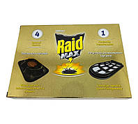 Ловушка Raid Max для тараканов с регулятором размножения 4+1