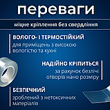 Нано скотч ivy grip tape, багаторазова клейка стрічка, двостороння клейка лента Hechpro (DT5M), фото 5