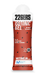 Гель 226ERS Isotonic Energy 22г вуглеводів кавун 68г
