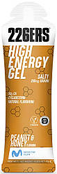 Гель 226ERS High Energy 50г вуглеводів солона карамель/мед 76г