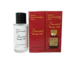 Maicon Fransis Kukdjian Baccarat Rouge 540 - UAE Tester 55ml