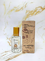 Maison Francis K. Baccacrat Rouge 540 - Egypt oil 12ml