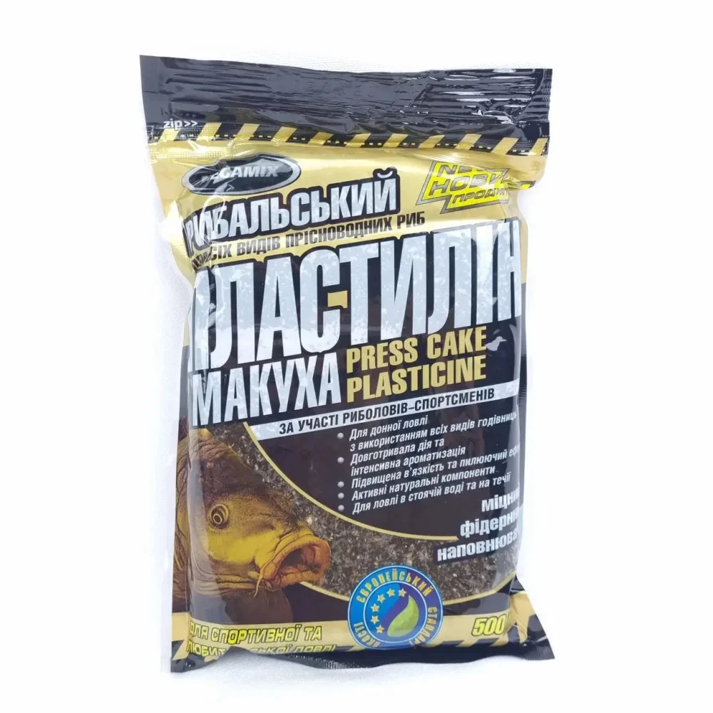 Рибальська прикормка. Пластилін Megamix — макуха