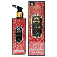 Парфумований лосьйон для тіла Attar Collection Hayati LUX Quality 250 мл