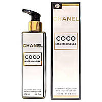 Парфумований лосьйон для тіла Chanel Coco Mademoiselle LUX Quality 250 мл