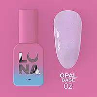 LunaMoon Opal Base №02 (13 мл.) - блискуча кольорова база для покриття та вирівнювання нігтів