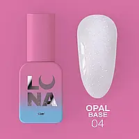 LunaMoon Opal Base №04 (13 мл.) - блискуча кольорова база для покриття та вирівнювання нігтів