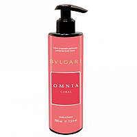 Парфумований лосьйон для тіла Bvlgari Omnia Coral 200 мл