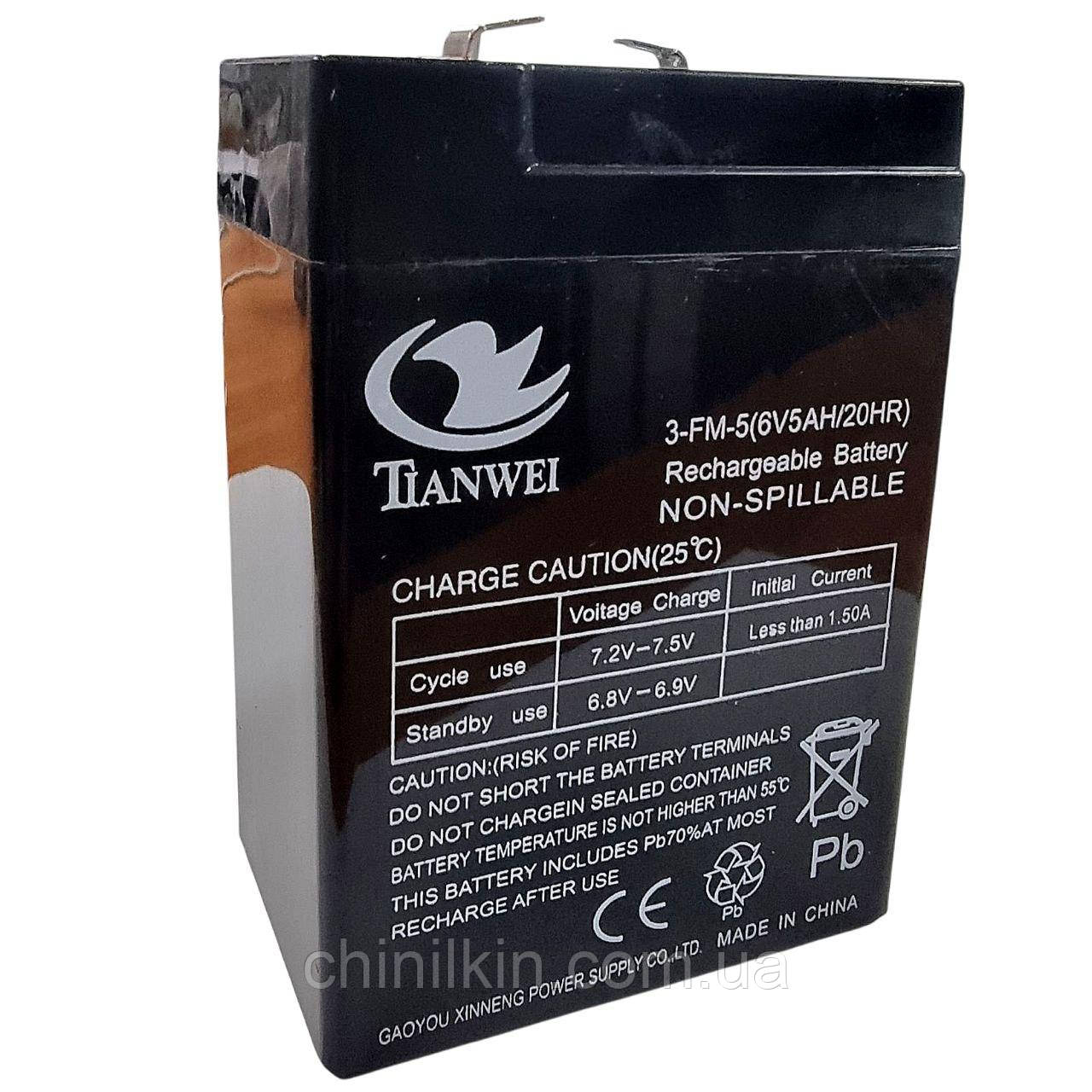 Акумулятор 6V / 5Ah (70*45*100mm)  для ваг, фото 1