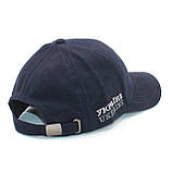 Демісезонна кепка бейсболка синя чоловіча патріотична з Українською символікою вишивка Герб Тризубець, фото 4