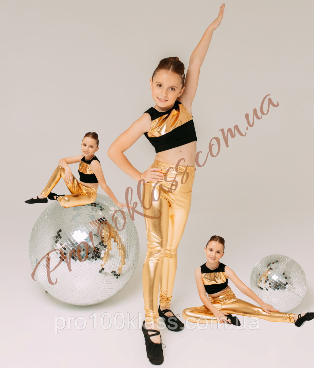 Комплект дитячий золотистий Disco Gold для занять спортом, гімнастикою і для спортивних виступів