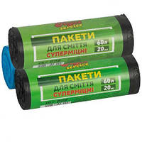 Від 3 шт. Пакет для сміття 60х80 60л 20 шт. STARK/Кузя Service купити дешево оптом в інтернет-магазині