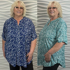 Блуза-сорочка жіноча великих розмірів