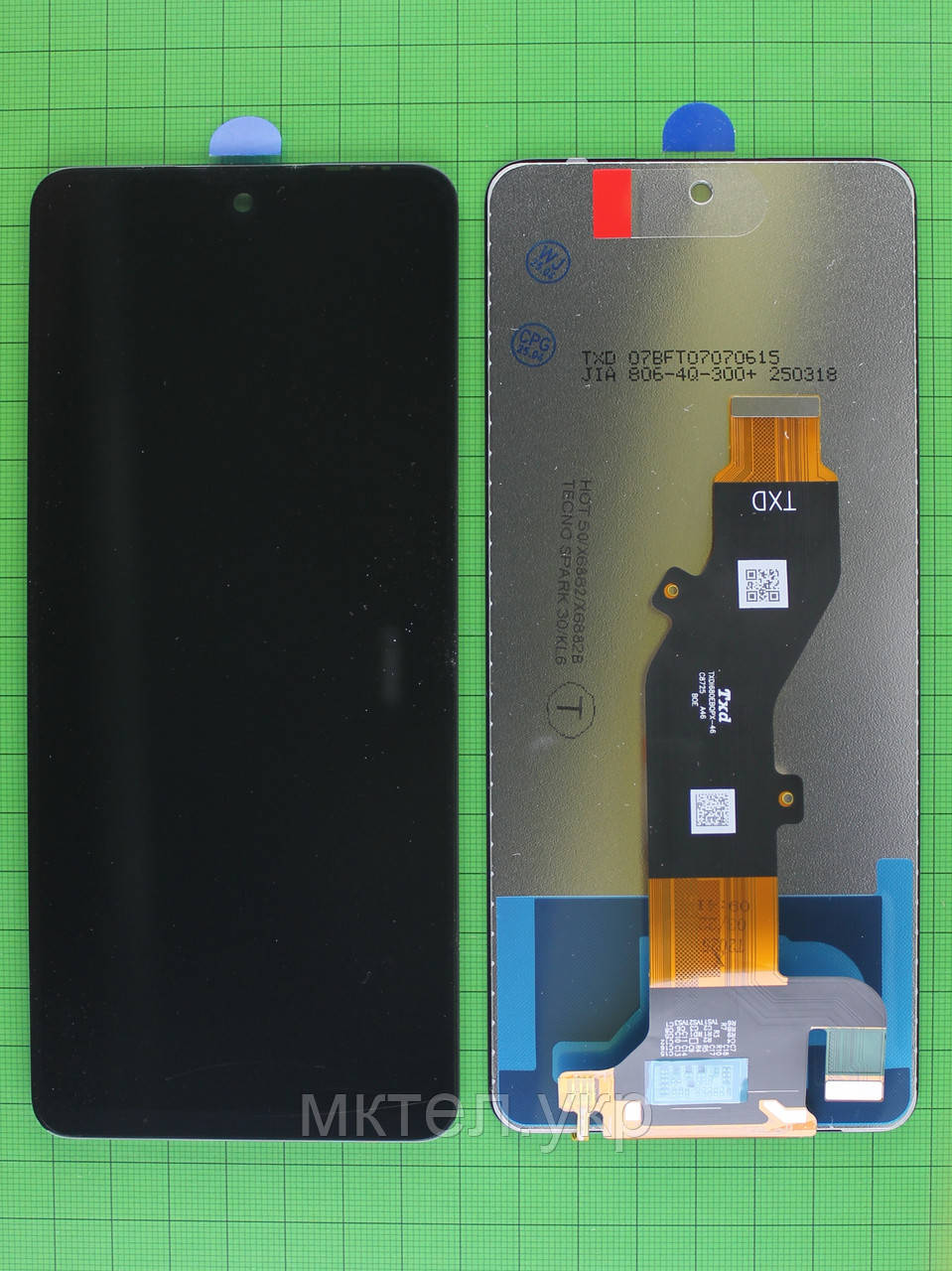 Дисплей Infinix Hot 50 4G (X6882) з сенсором Original PRC