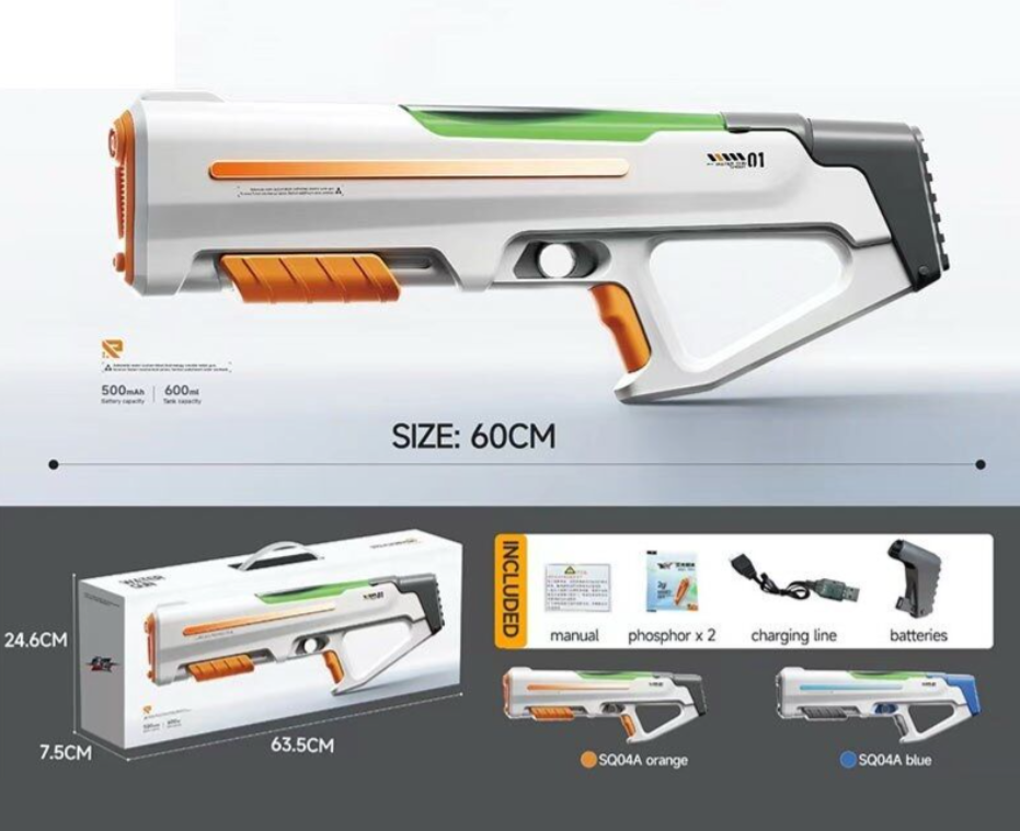 Водяний автомат з підсвіткою 2-в-1, автоматичний та механічний режим, акумулятор 7.4V, фото 1