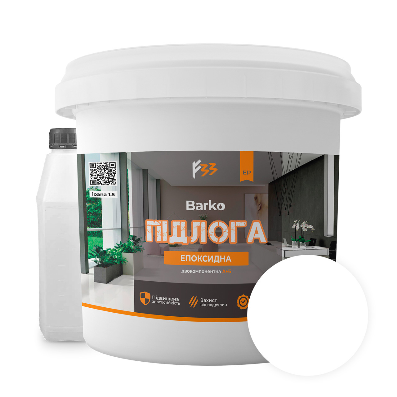 Епоксидна наливна підлога Barko 4,5 кг білий