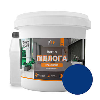 Епоксидна фарба для підлоги Barko 10кг синій