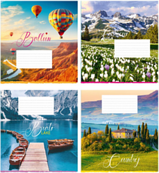 Зошит учнівський 60 арк., лінія, Поліграфіст "Природа" 918