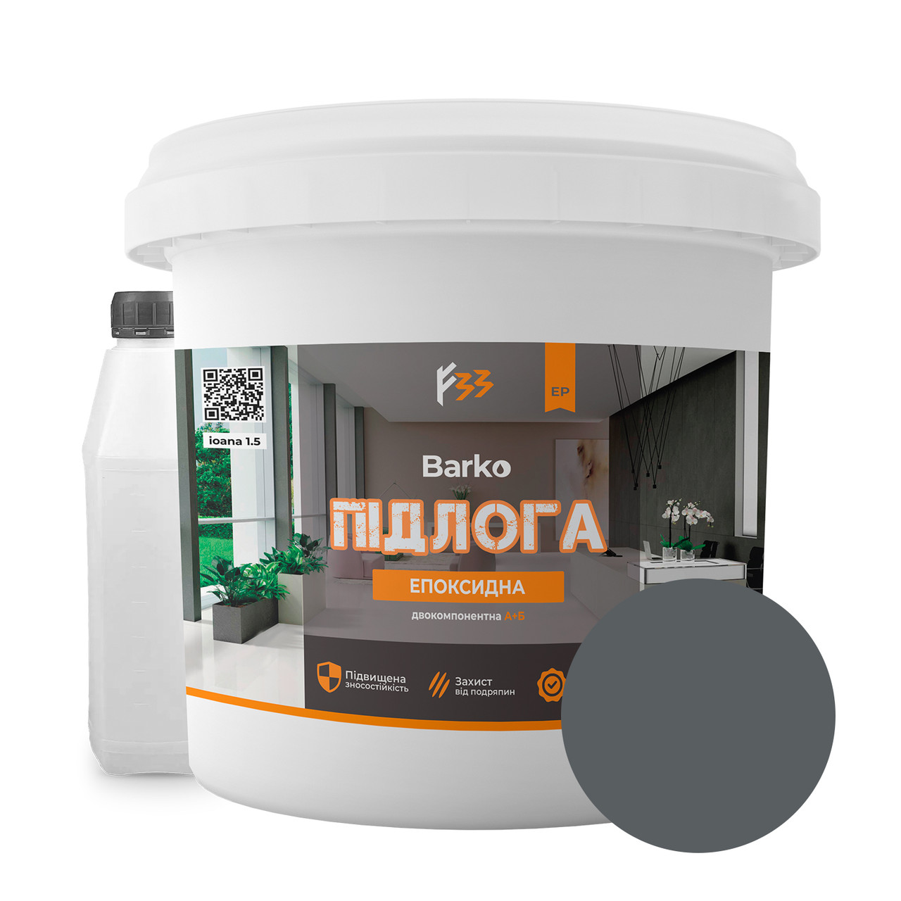 Епоксидна підлога Barko 10 кг графіт